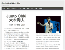 Tablet Screenshot of juntoohki.com